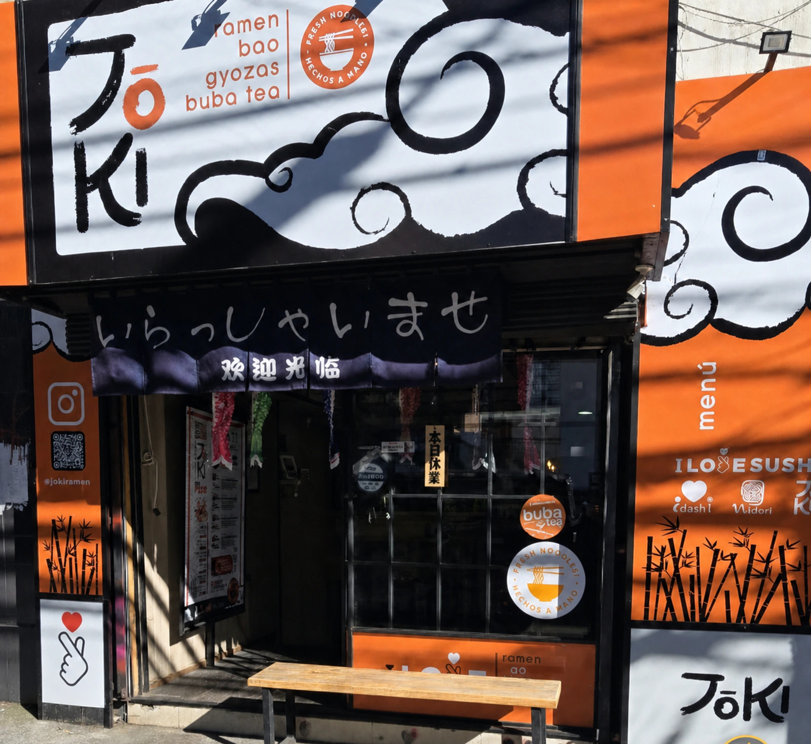 Fachada real de Joki Ramen en Rengo 193, Concepci&oacute;n